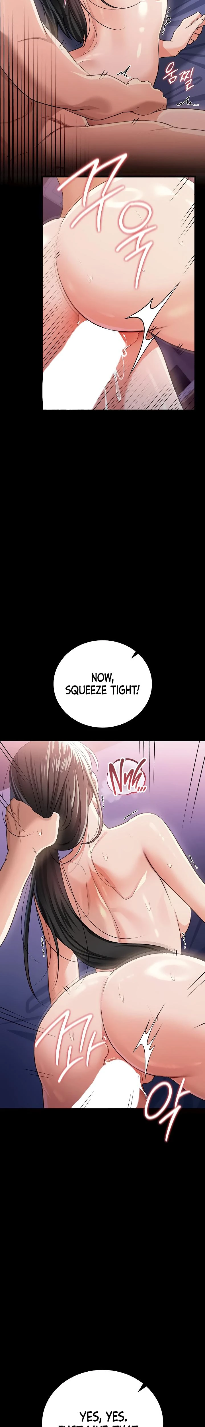 A Dangerous Deal And The Girl Next Door Chapter 33 Page 17