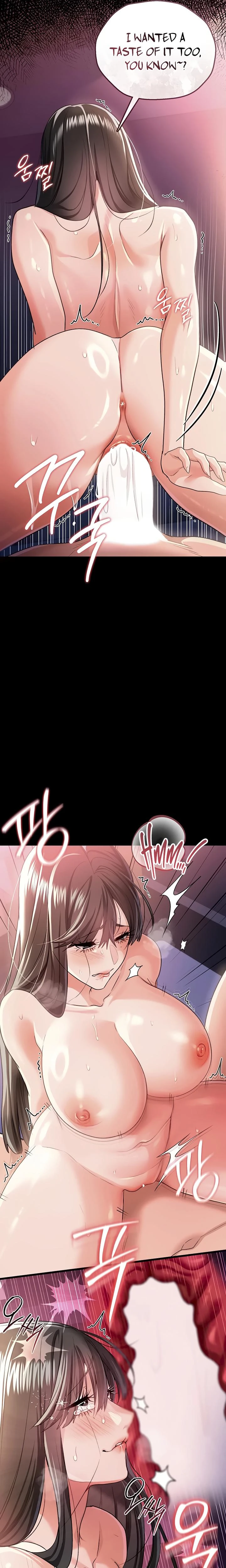 A Dangerous Deal And The Girl Next Door Chapter 33 Page 23