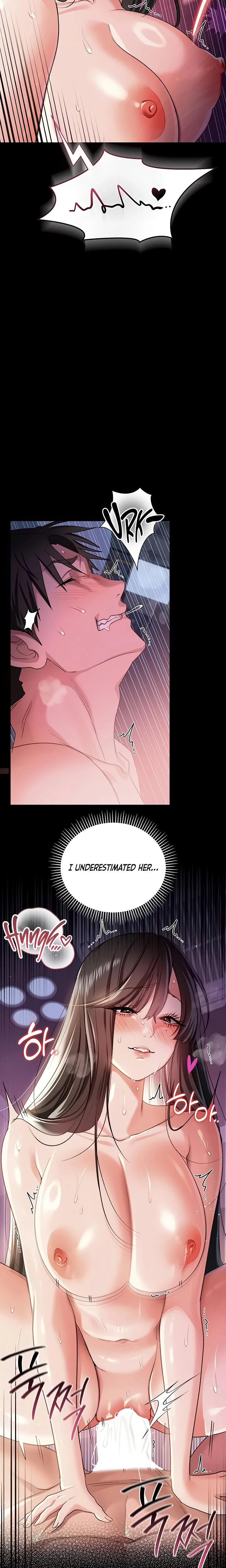 A Dangerous Deal And The Girl Next Door Chapter 33 Page 24
