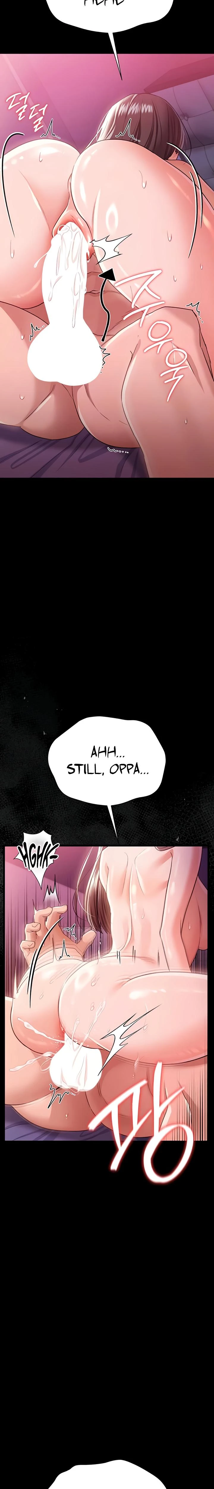 A Dangerous Deal And The Girl Next Door Chapter 34 Page 6