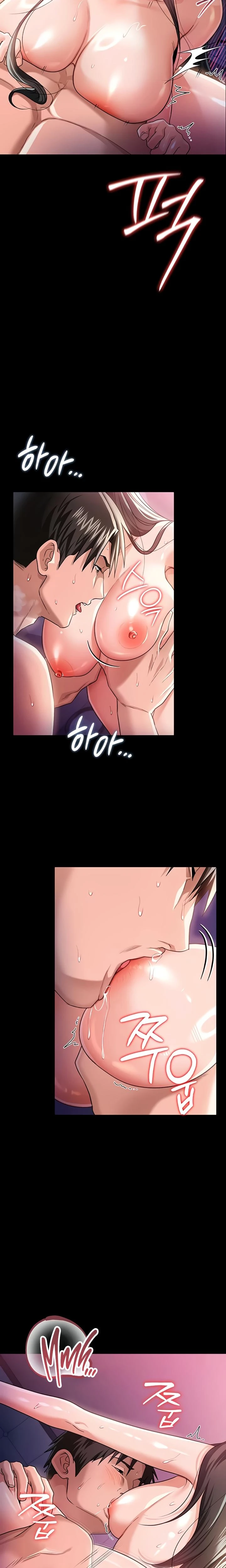 A Dangerous Deal And The Girl Next Door Chapter 34 Page 11