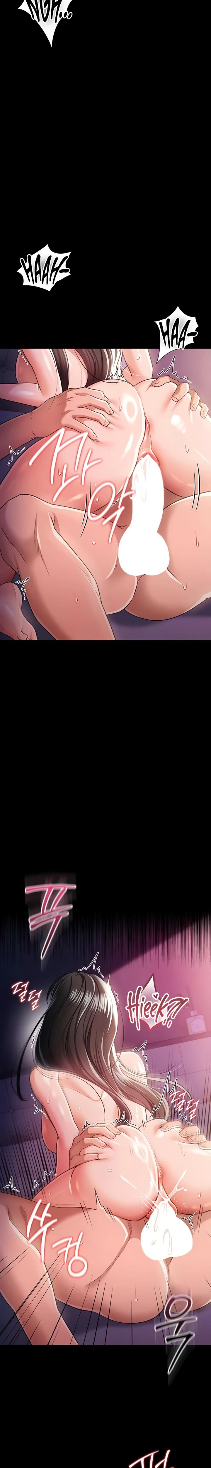 A Dangerous Deal And The Girl Next Door Chapter 34 Page 13