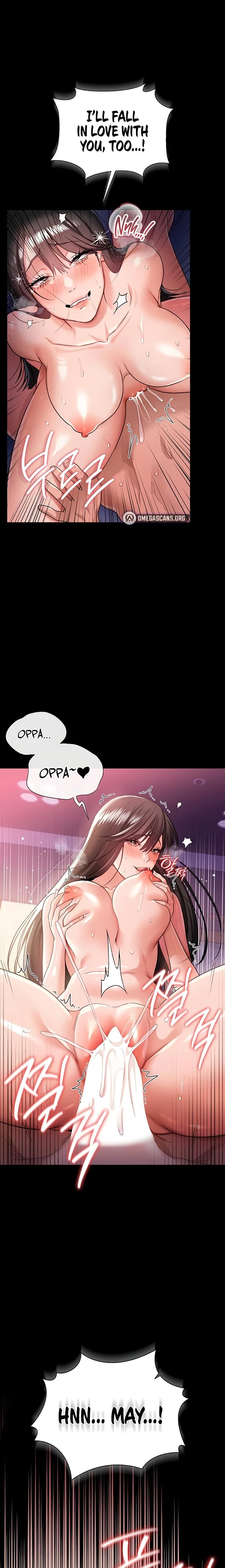A Dangerous Deal And The Girl Next Door Chapter 34 Page 15