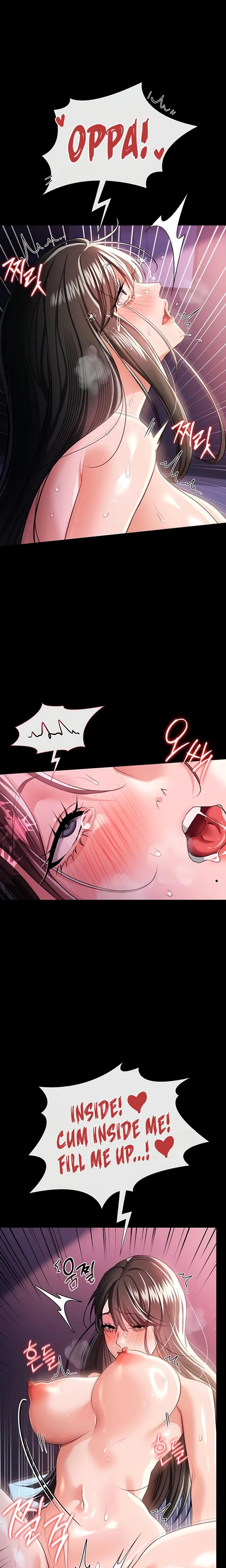 A Dangerous Deal And The Girl Next Door Chapter 34 Page 18