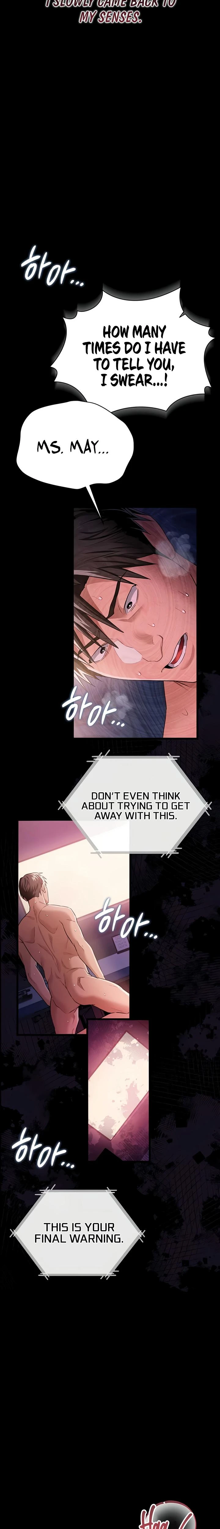 A Dangerous Deal And The Girl Next Door Chapter 35 Page 3