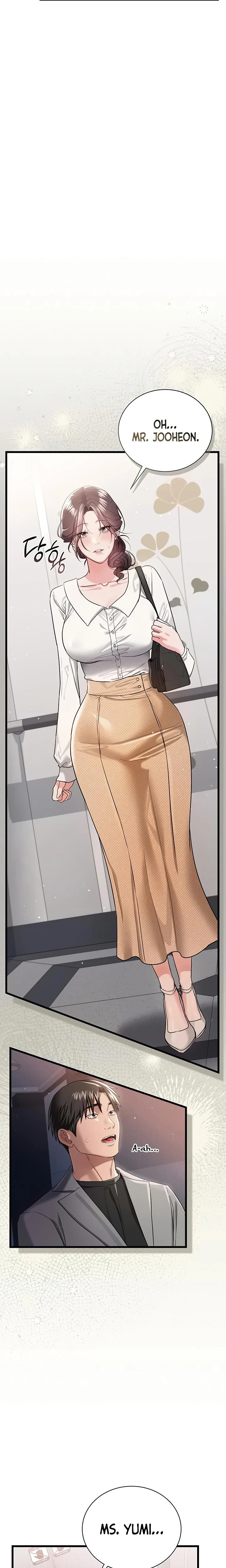 A Dangerous Deal And The Girl Next Door Chapter 35 Page 7
