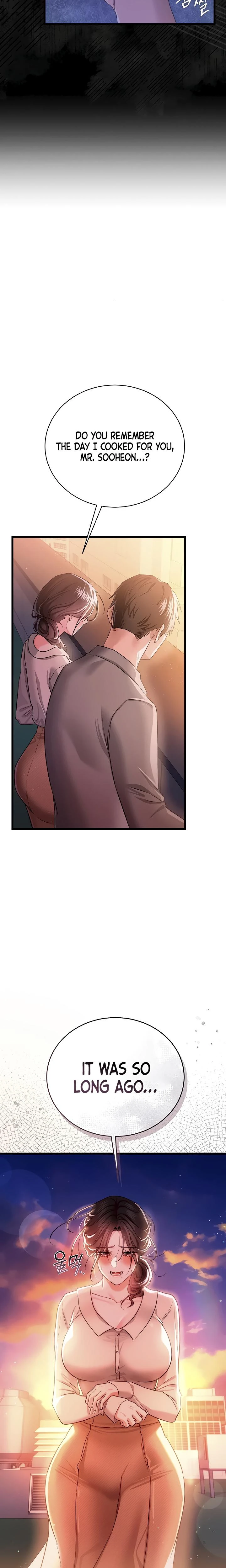 A Dangerous Deal And The Girl Next Door Chapter 35 Page 17