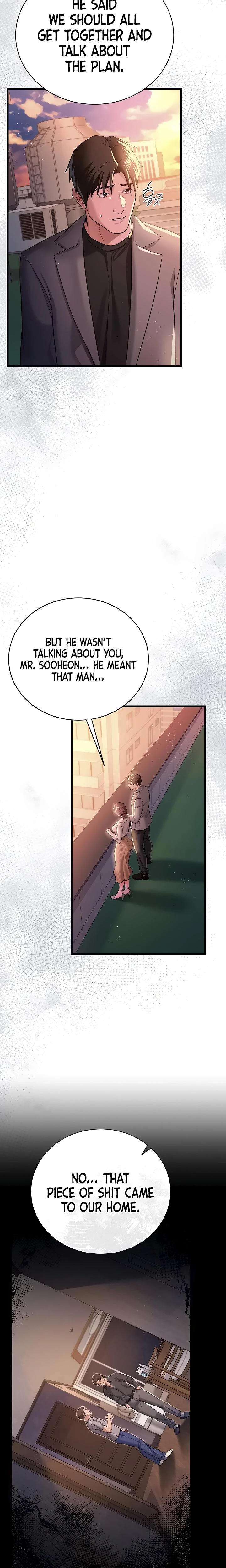 A Dangerous Deal And The Girl Next Door Chapter 35 Page 22