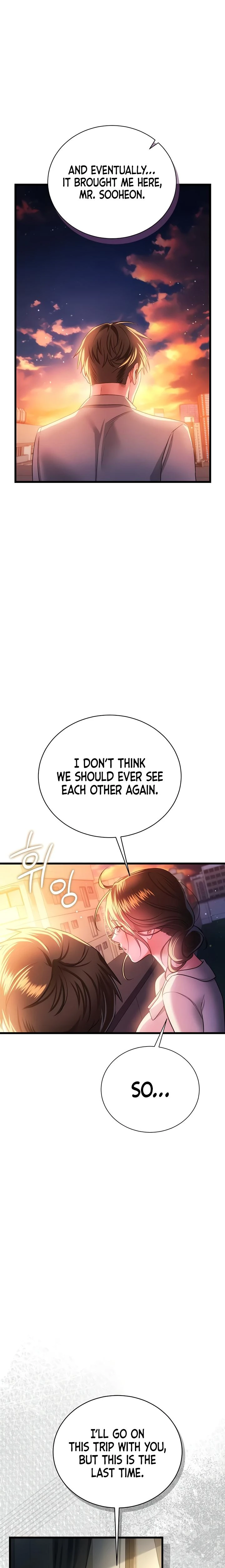 A Dangerous Deal And The Girl Next Door Chapter 36 Page 18