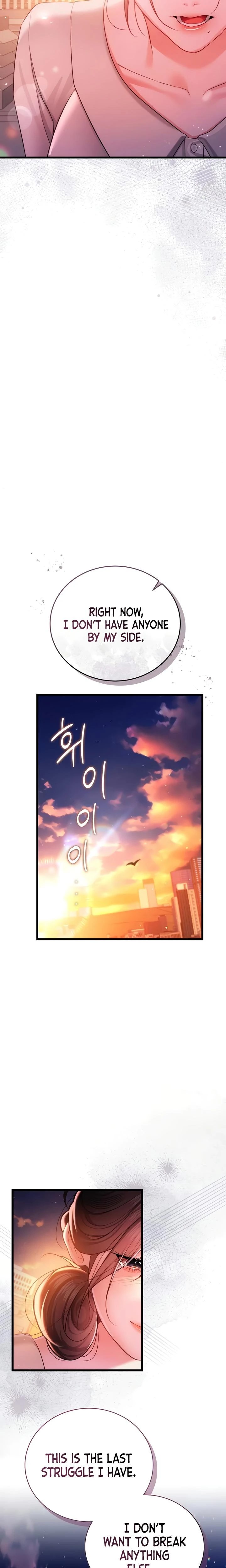 A Dangerous Deal And The Girl Next Door Chapter 36 Page 24