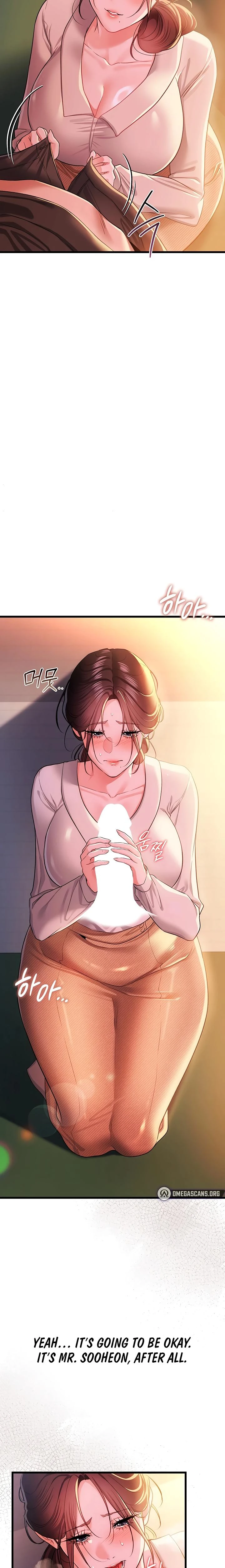 A Dangerous Deal And The Girl Next Door Chapter 37 Page 14
