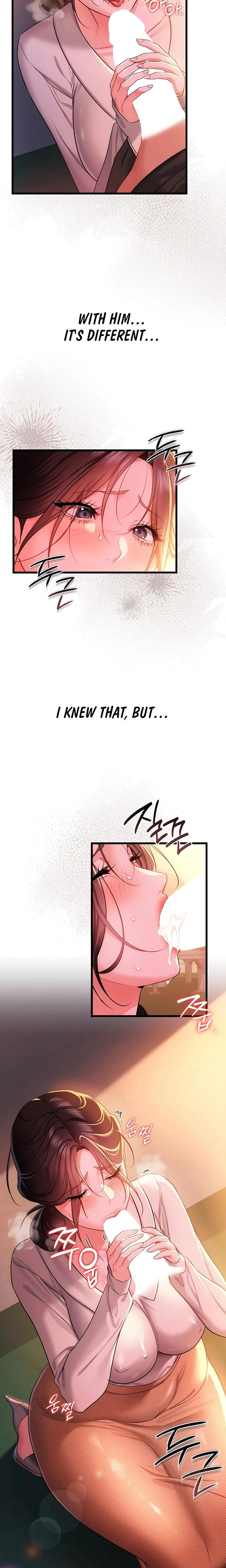 A Dangerous Deal And The Girl Next Door Chapter 37 Page 15