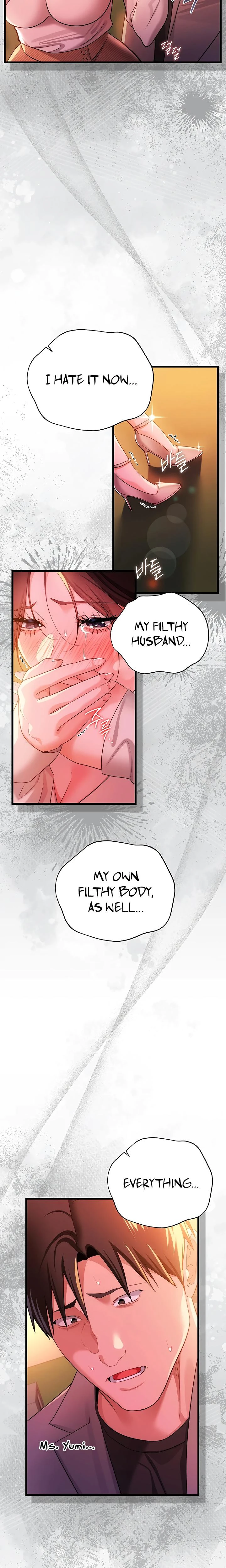 A Dangerous Deal And The Girl Next Door Chapter 37 Page 23