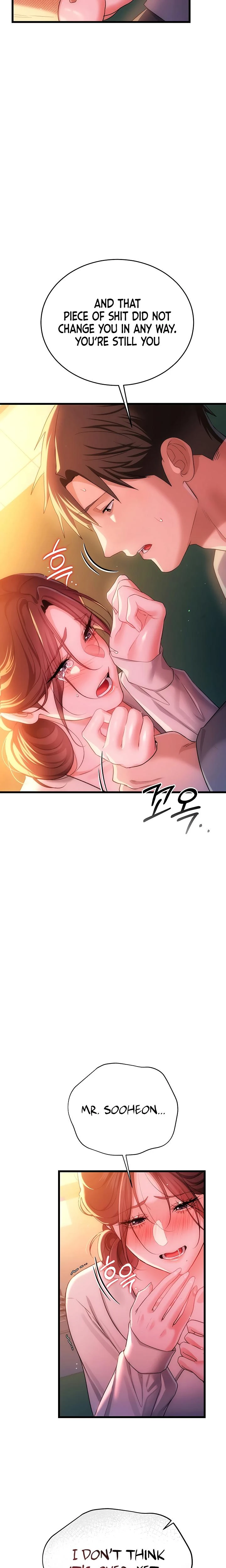 A Dangerous Deal And The Girl Next Door Chapter 37 Page 25