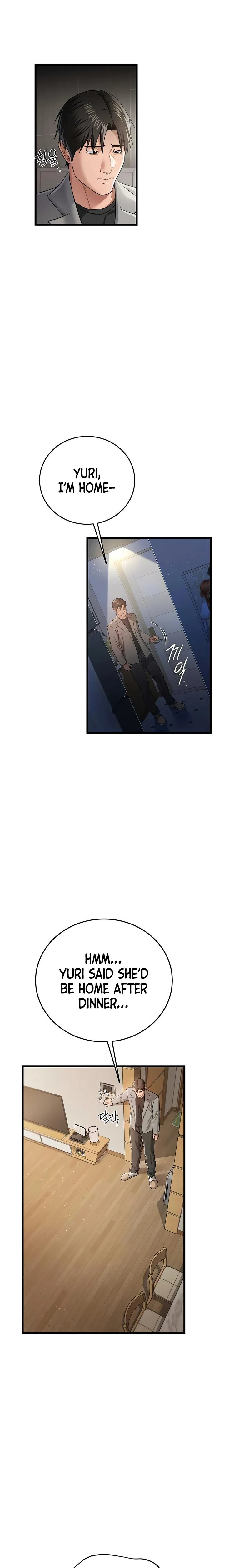 A Dangerous Deal And The Girl Next Door Chapter 38 Page 6