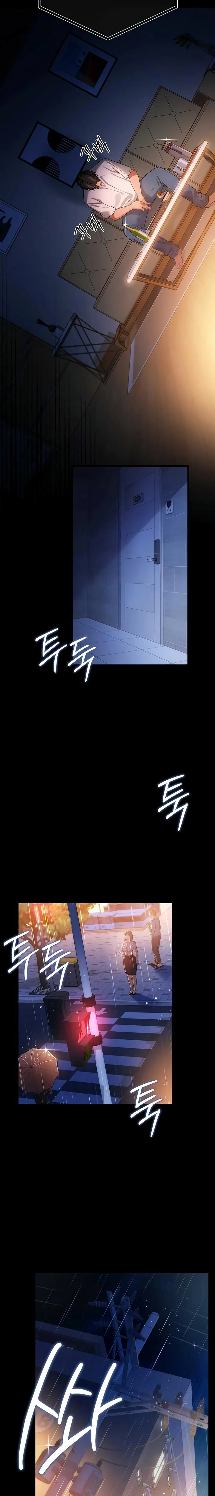A Dangerous Deal And The Girl Next Door Chapter 38 Page 11