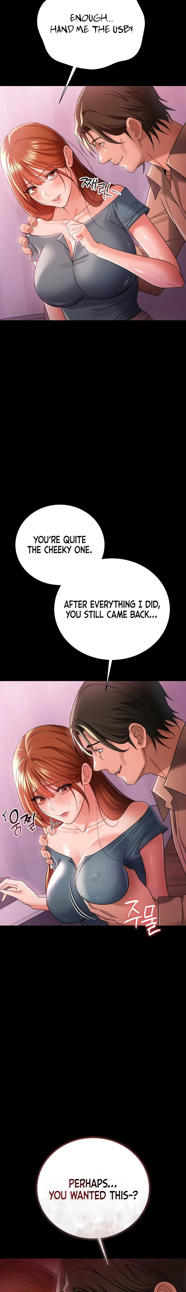 A Dangerous Deal And The Girl Next Door Chapter 38 Page 16