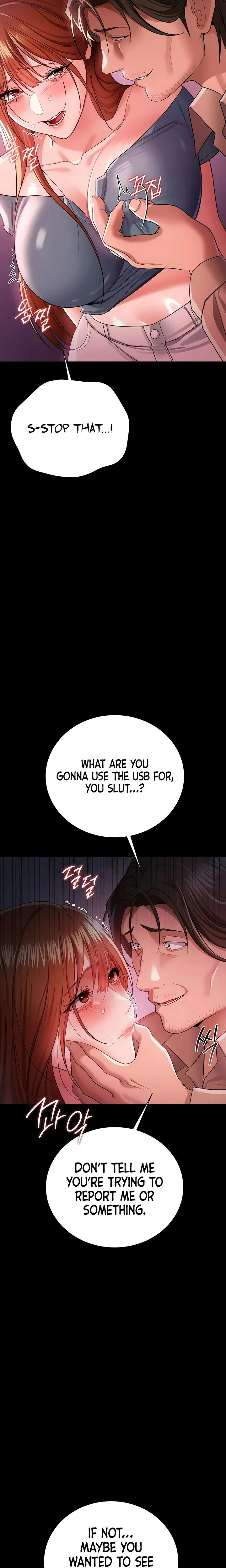 A Dangerous Deal And The Girl Next Door Chapter 38 Page 17