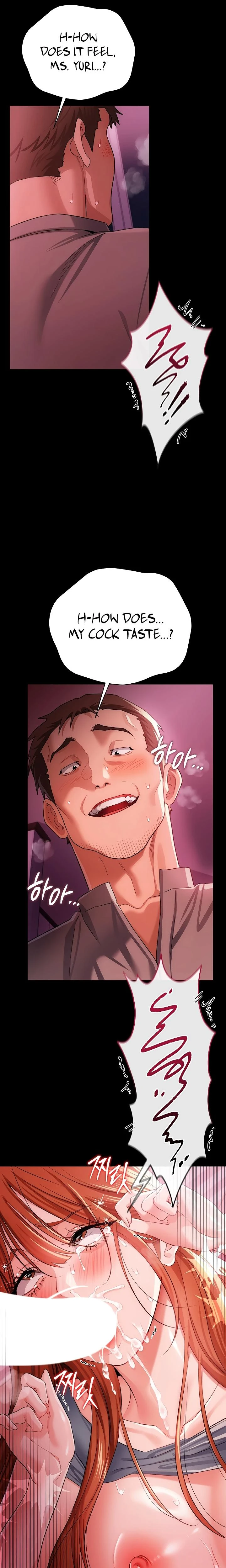 A Dangerous Deal And The Girl Next Door Chapter 39 Page 26