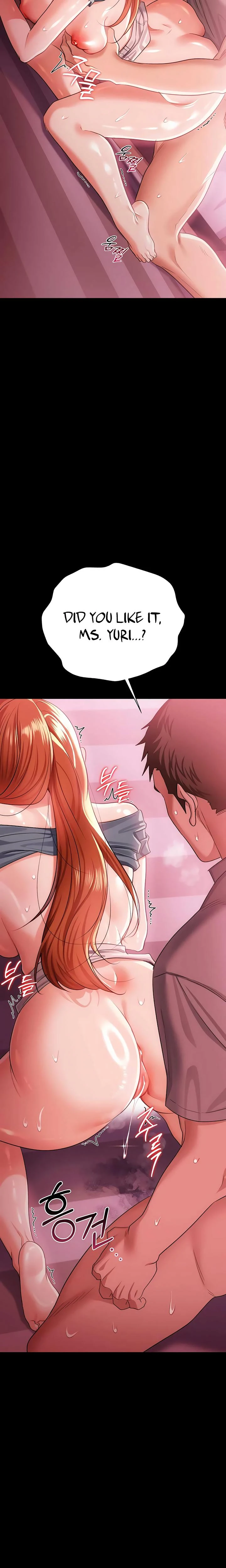A Dangerous Deal And The Girl Next Door Chapter 40 Page 17