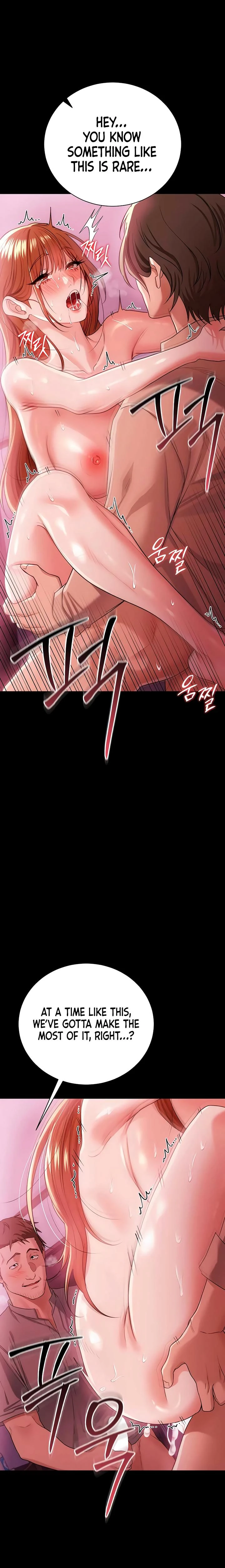 A Dangerous Deal And The Girl Next Door Chapter 40 Page 26