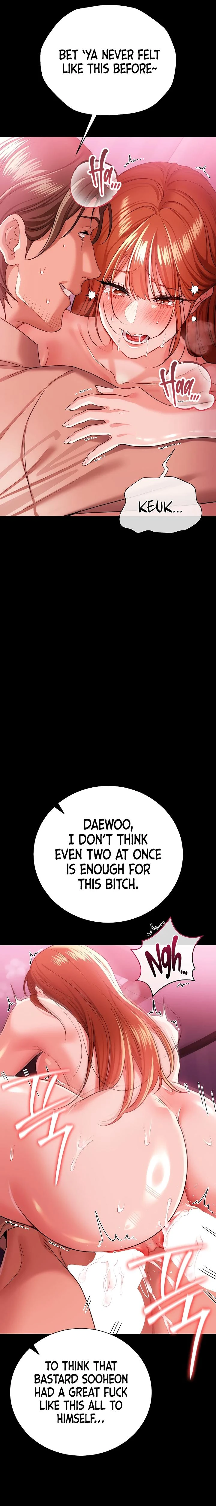 A Dangerous Deal And The Girl Next Door Chapter 41 Page 7