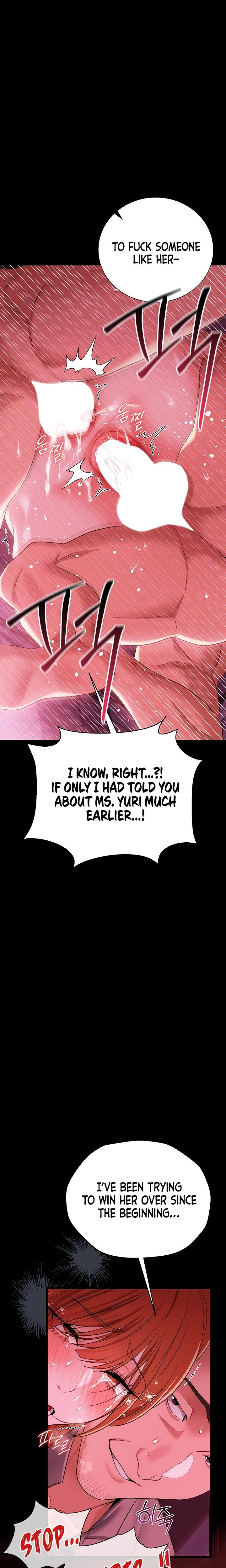 A Dangerous Deal And The Girl Next Door Chapter 41 Page 8
