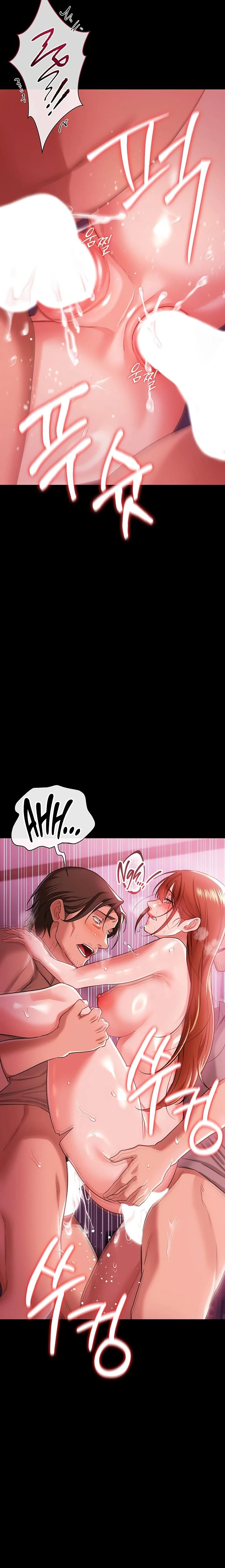 A Dangerous Deal And The Girl Next Door Chapter 41 Page 10