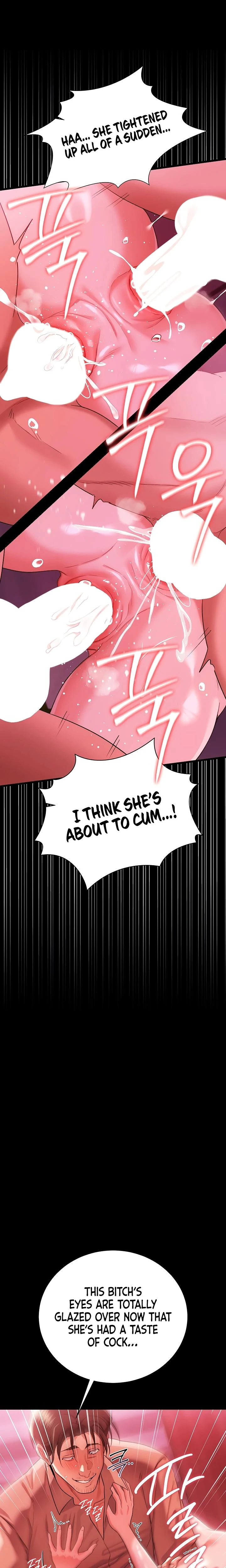 A Dangerous Deal And The Girl Next Door Chapter 41 Page 11