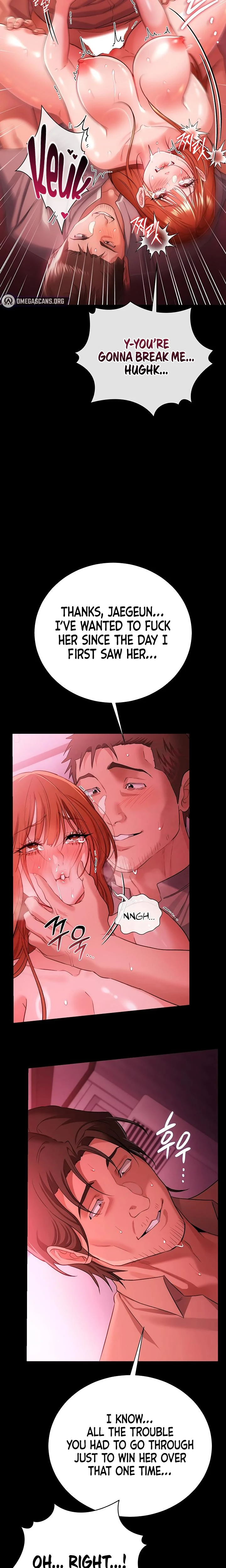 A Dangerous Deal And The Girl Next Door Chapter 41 Page 12