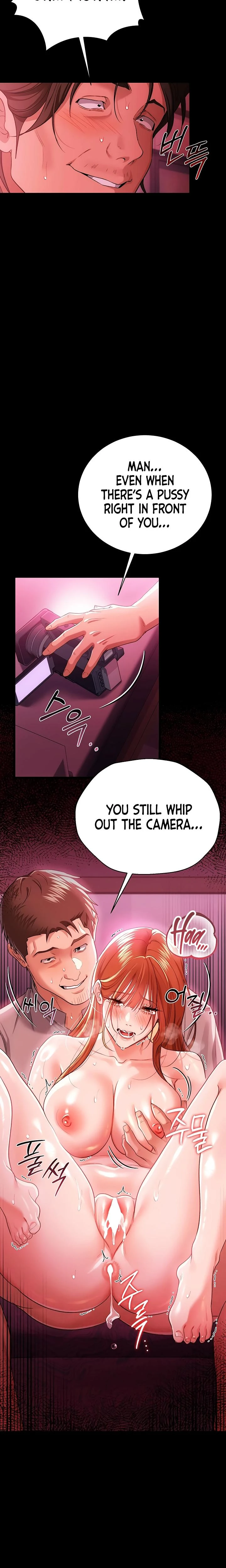 A Dangerous Deal And The Girl Next Door Chapter 41 Page 13