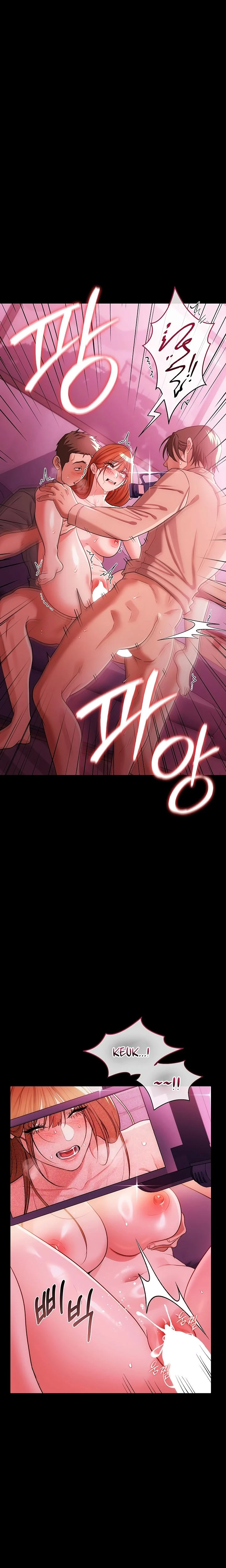 A Dangerous Deal And The Girl Next Door Chapter 41 Page 20