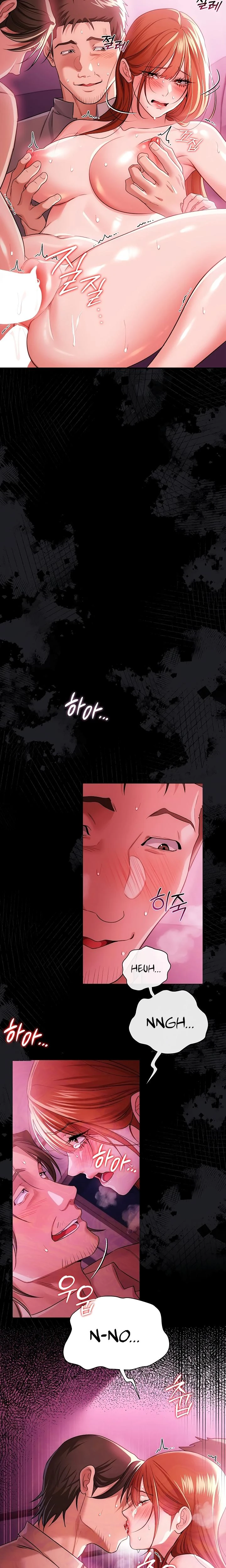 A Dangerous Deal And The Girl Next Door Chapter 41 Page 27