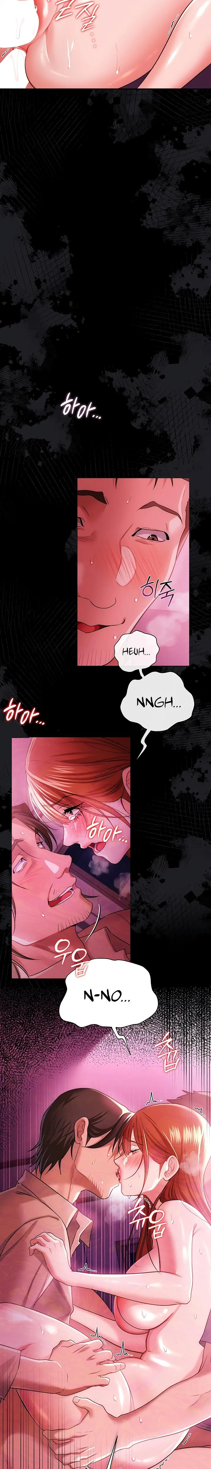 A Dangerous Deal And The Girl Next Door Chapter 42 Page 2