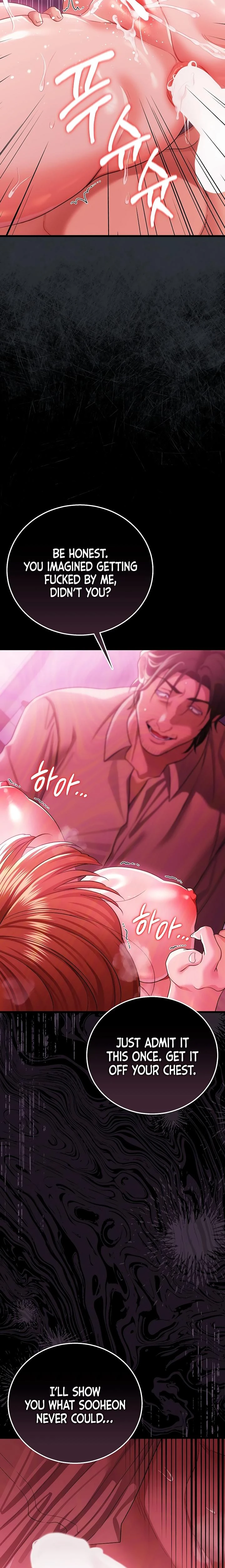 A Dangerous Deal And The Girl Next Door Chapter 42 Page 13