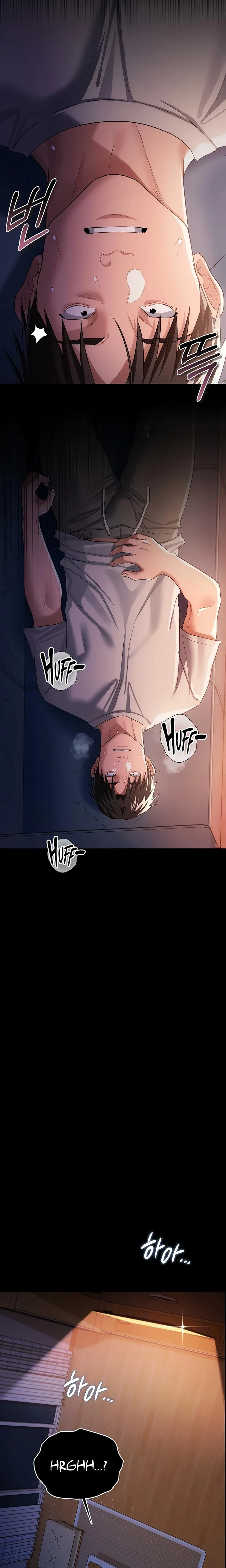 A Dangerous Deal And The Girl Next Door Chapter 42 Page 19