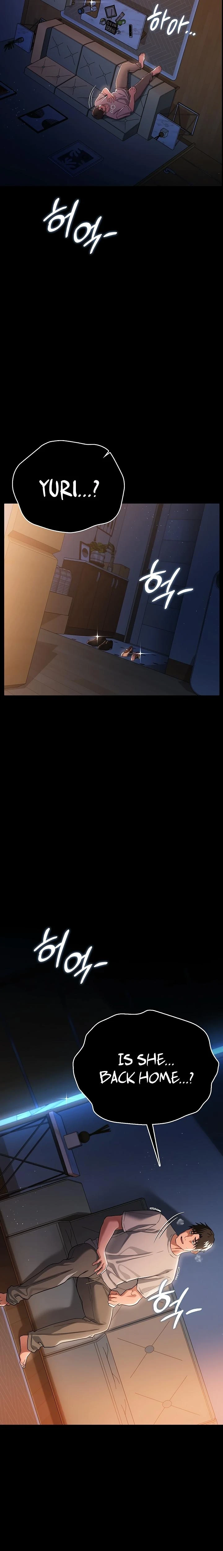 A Dangerous Deal And The Girl Next Door Chapter 42 Page 20