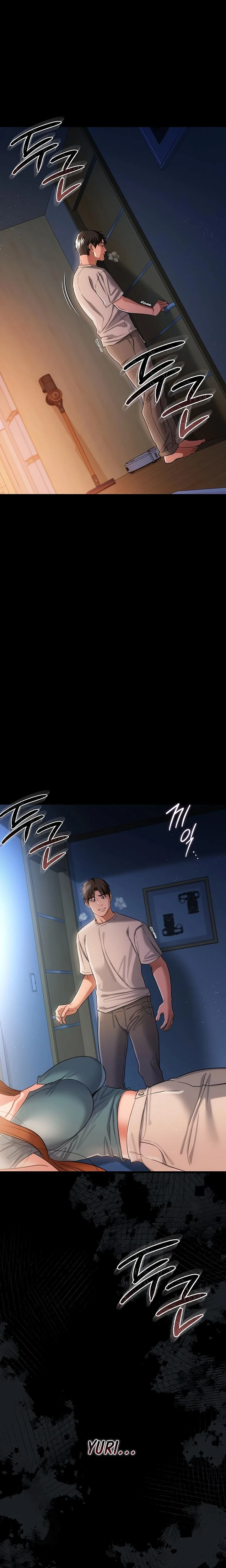 A Dangerous Deal And The Girl Next Door Chapter 42 Page 21
