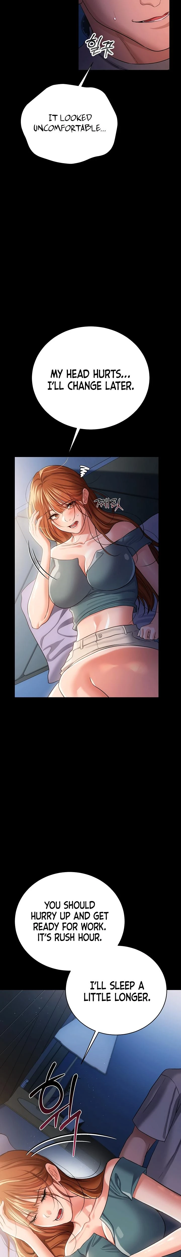 A Dangerous Deal And The Girl Next Door Chapter 43 Page 7