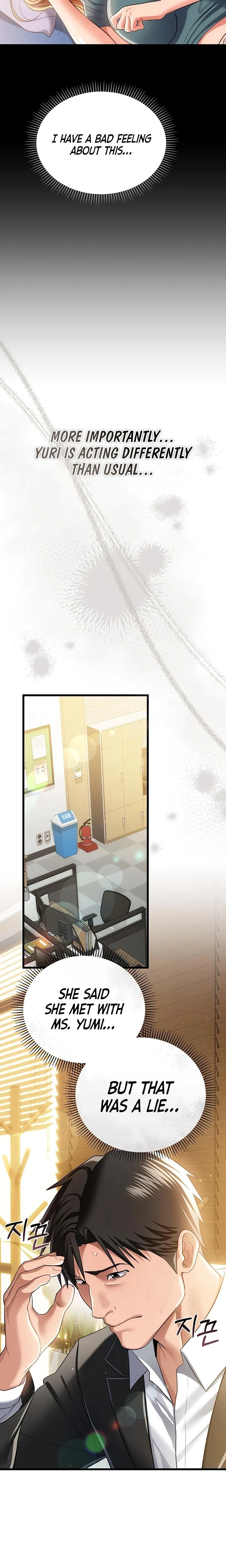A Dangerous Deal And The Girl Next Door Chapter 43 Page 8