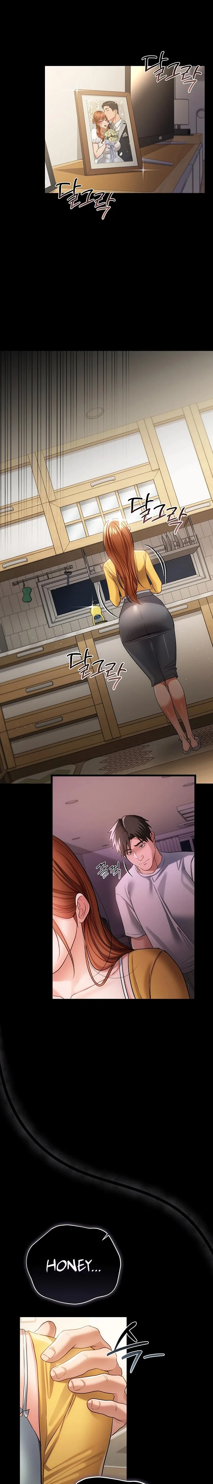 A Dangerous Deal And The Girl Next Door Chapter 43 Page 13