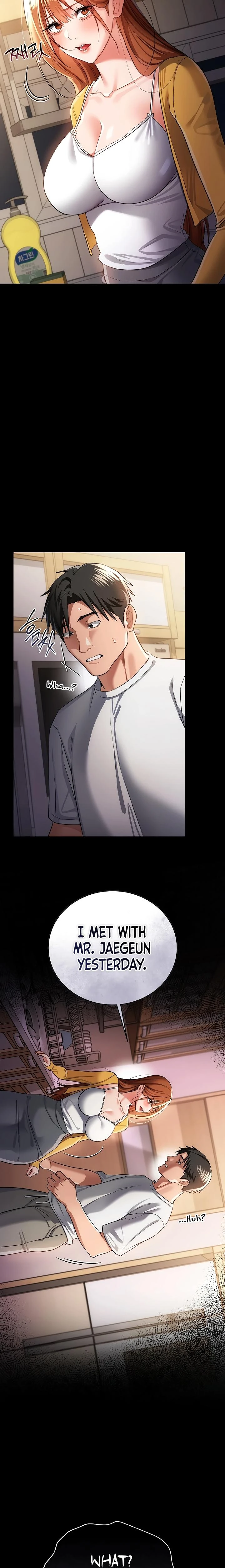 A Dangerous Deal And The Girl Next Door Chapter 43 Page 15