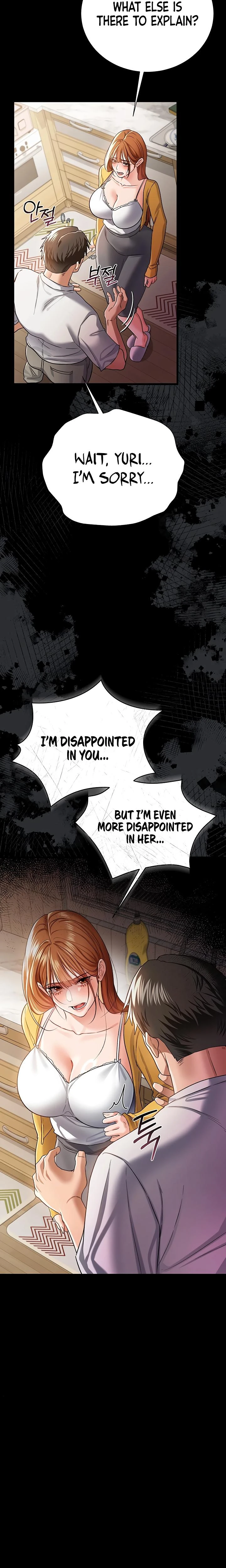 A Dangerous Deal And The Girl Next Door Chapter 43 Page 19