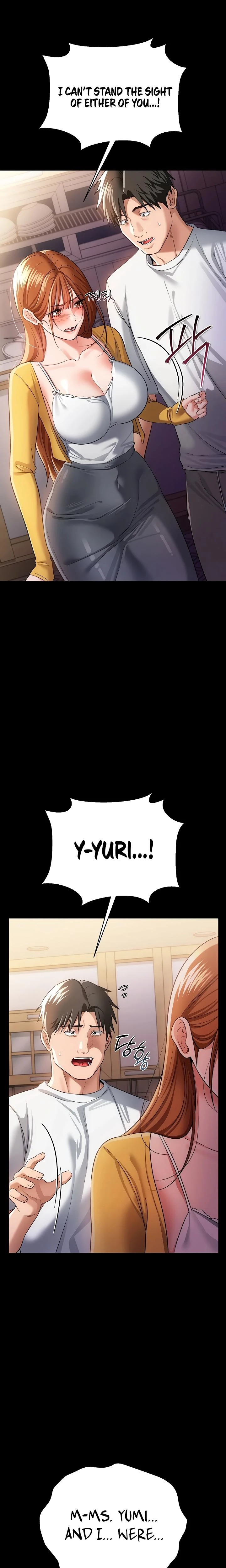 A Dangerous Deal And The Girl Next Door Chapter 43 Page 20