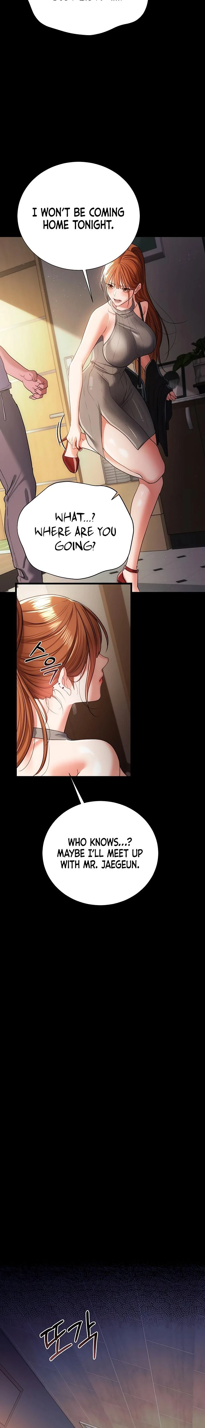 A Dangerous Deal And The Girl Next Door Chapter 43 Page 24