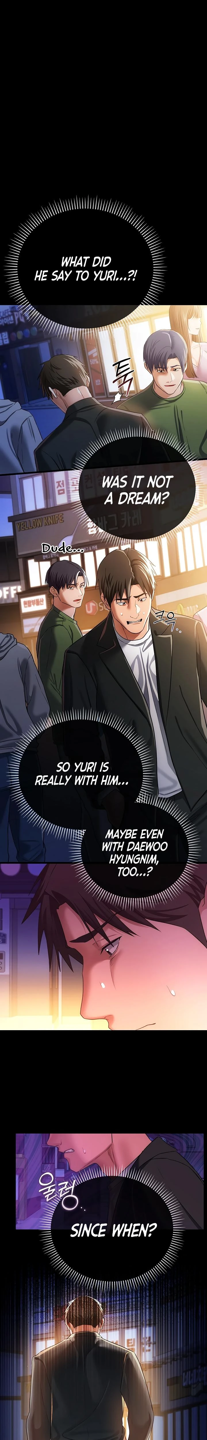 A Dangerous Deal And The Girl Next Door Chapter 43 Page 26