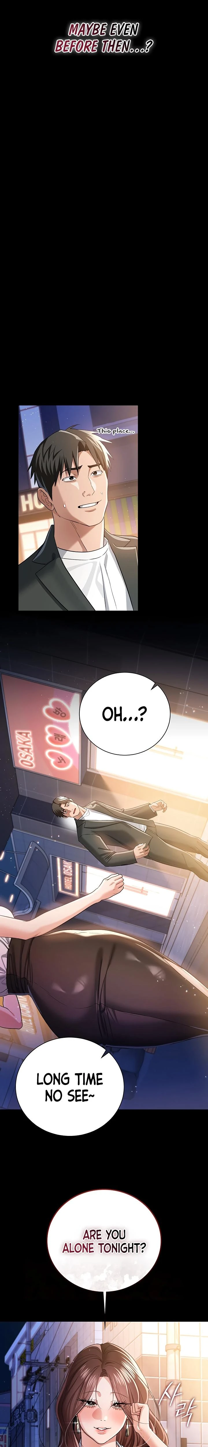 A Dangerous Deal And The Girl Next Door Chapter 44 Page 2
