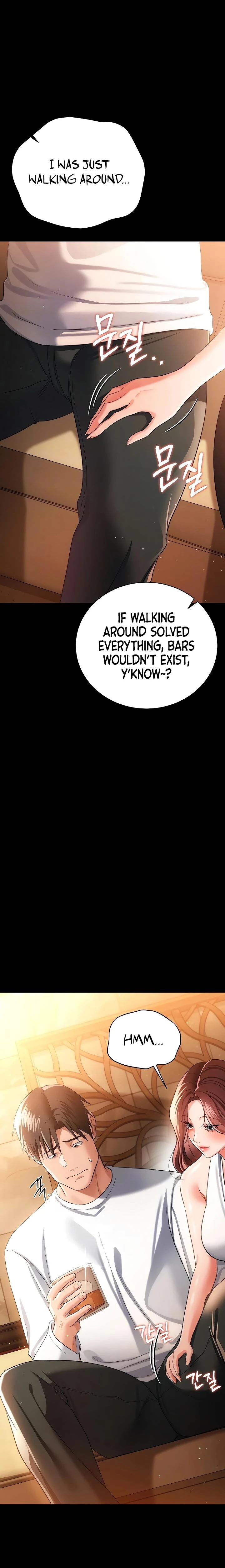 A Dangerous Deal And The Girl Next Door Chapter 44 Page 6