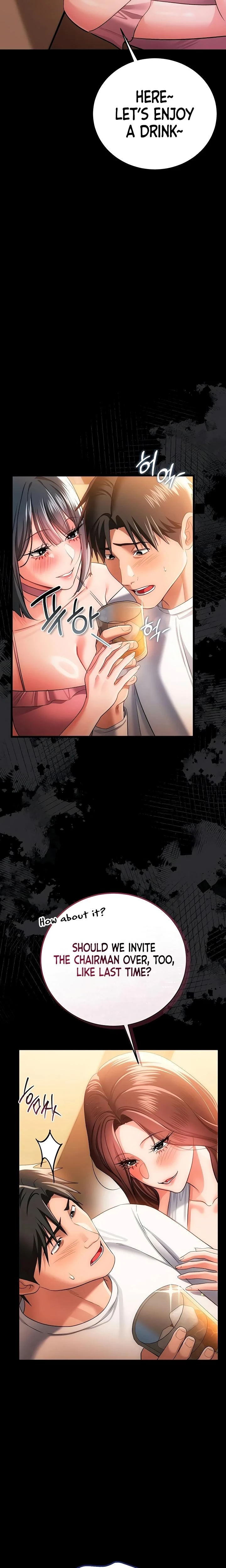 A Dangerous Deal And The Girl Next Door Chapter 44 Page 10