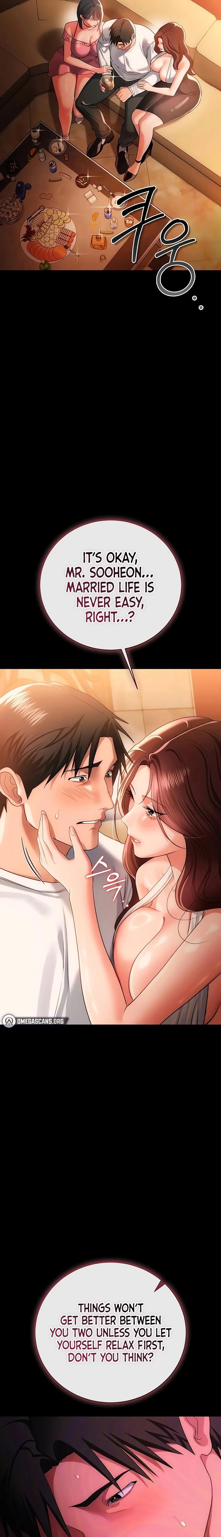 A Dangerous Deal And The Girl Next Door Chapter 44 Page 13